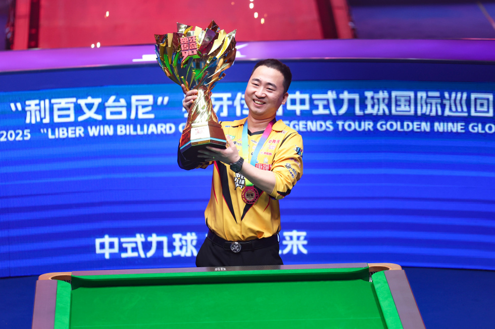 保持持续的 保持持续的