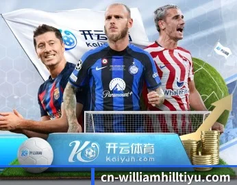 平台简介 - 体育资讯内容服务(WilliamHill)